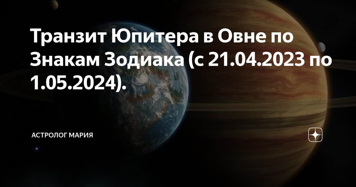 5 ноября 2024