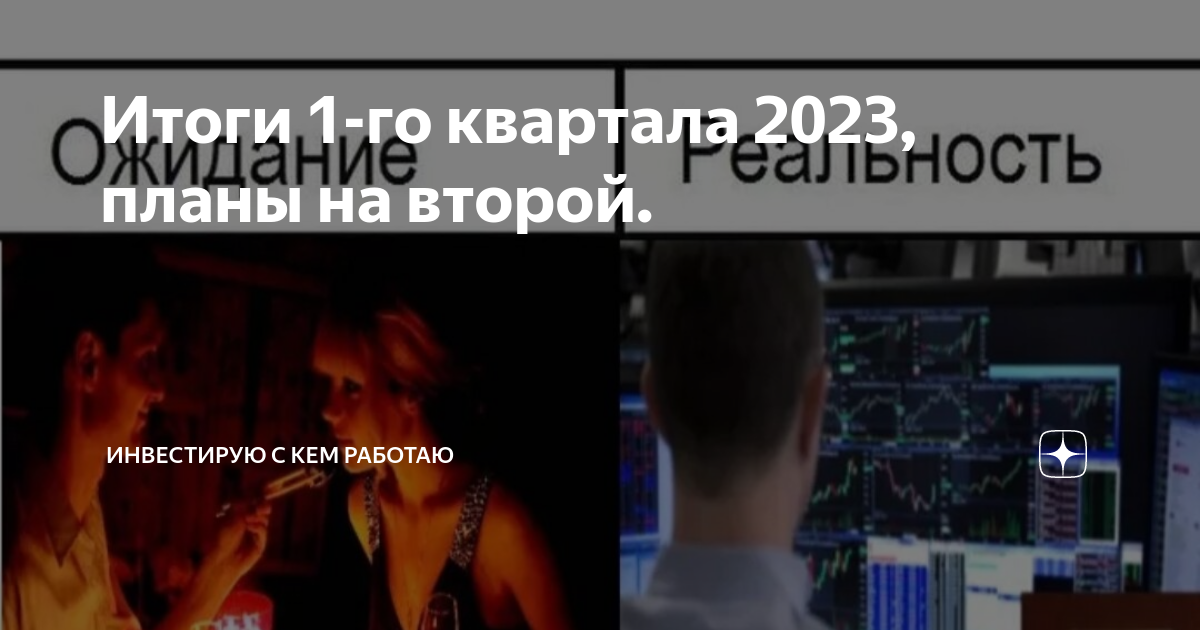 Разговоры о важном планирование 2023