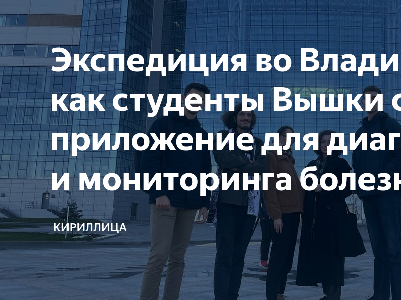 Диагностика bmw владивосток