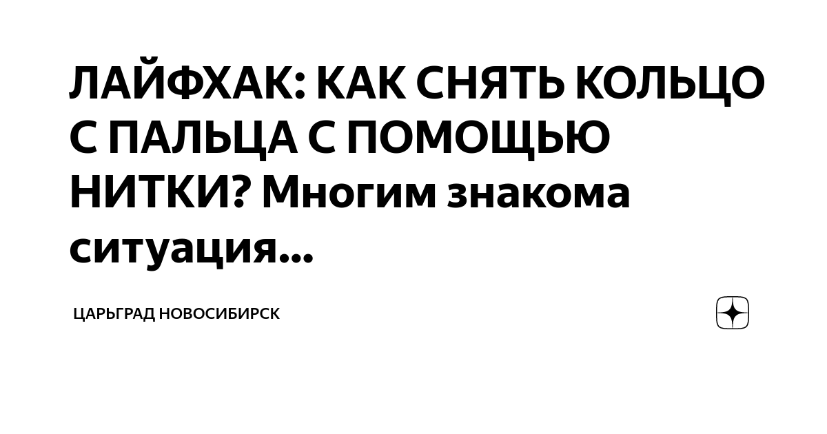 Купить Воробей, волнистый попугайчик, аксессуары для домашних животных, крышка д