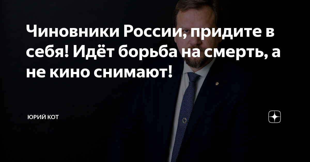 Когда падает человек все смеются когда падает айфон все переживают люди придите в себя