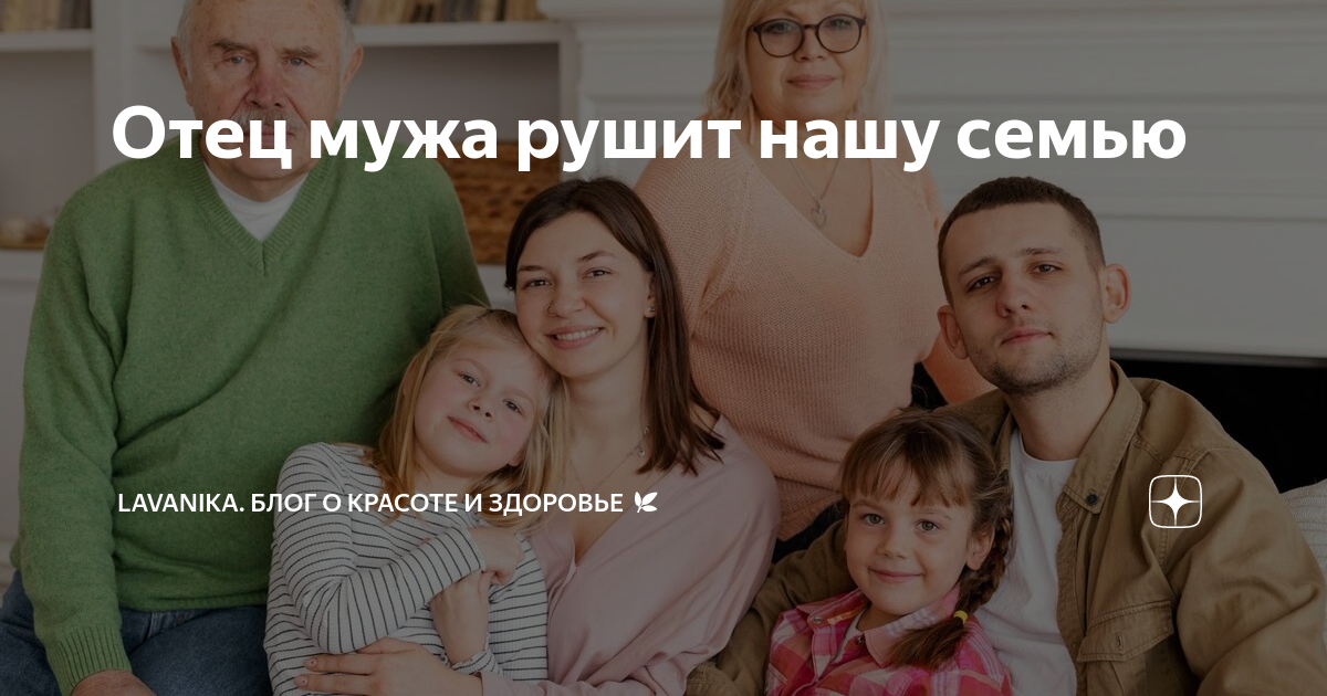 что делать если папа ушел из семьи