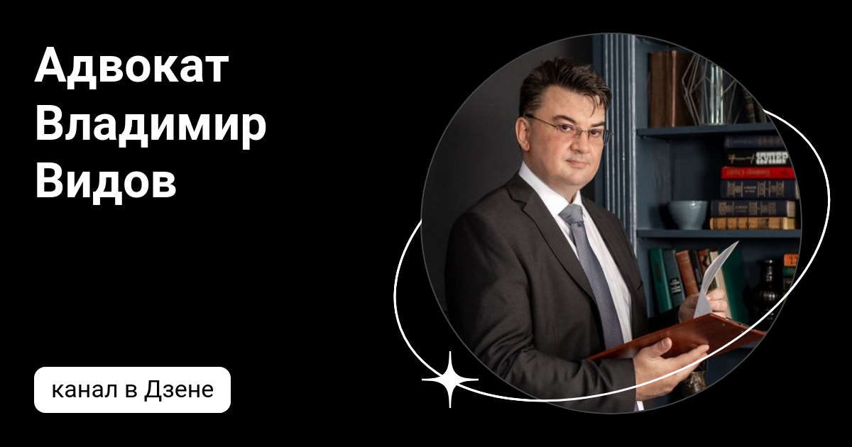 Врач-педиатр из тверской глубинки о преступлениях в системе здравоохранения, рай