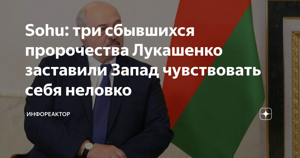 Критики отмечали что в картине с первого взгляда заметна напряженность герои чувствуют себя неловко