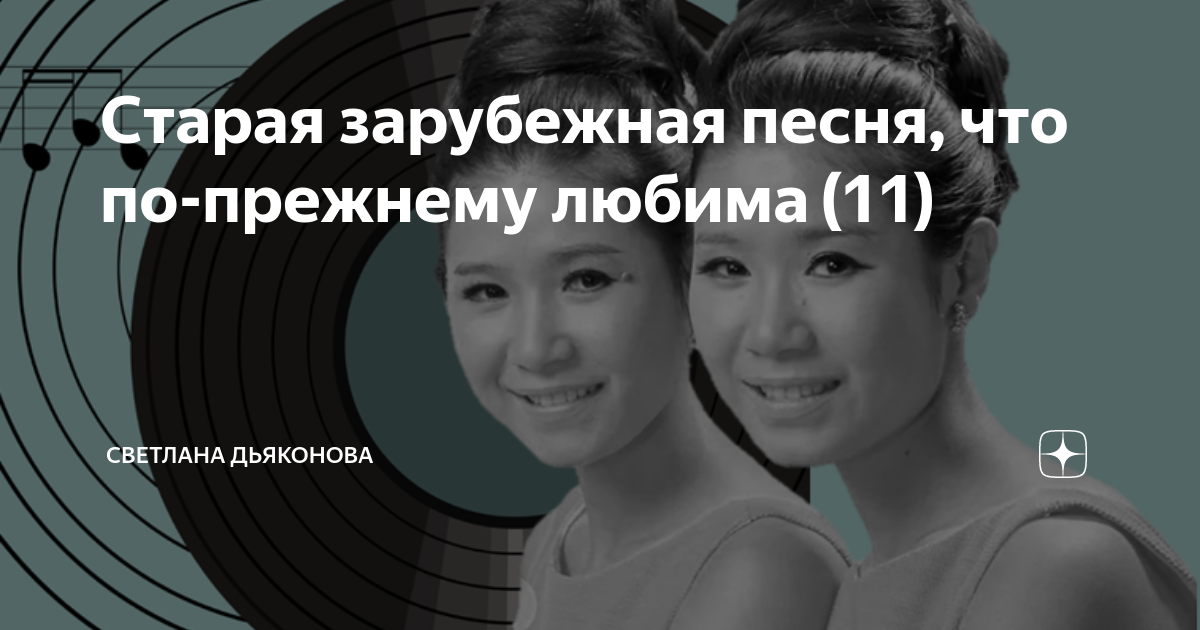 самая известная песня боба дилана