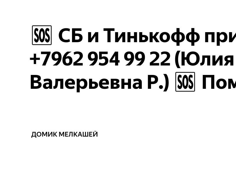 2019 lego anakin skywalker and sebulba's podracers. Lego star wars 7962. 7962. Tukzar мелки белые. 7962.