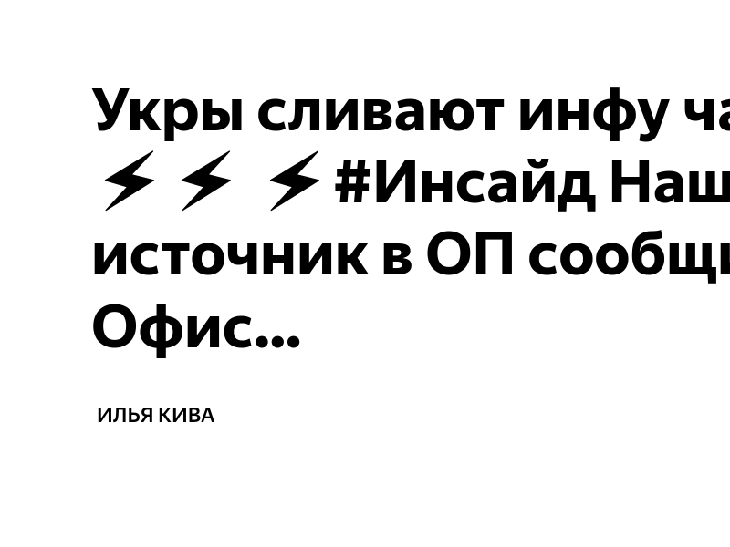 Слить инфу. Хайди Грант Хэлворсон "меня никто не понимает!". Хэлворсон меня никто не понимает. Х. Г. Хэлворсон «меня никто не понимает».