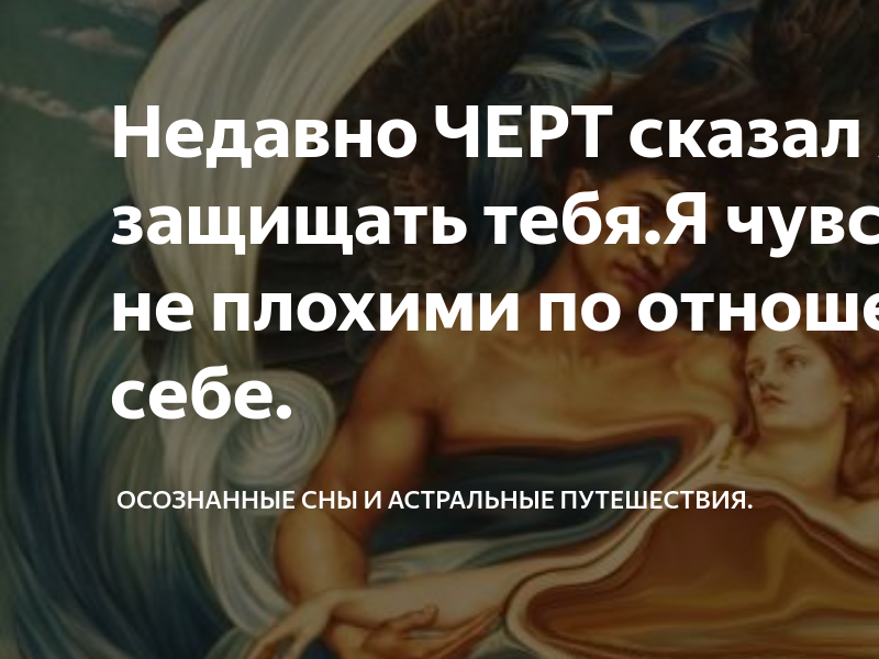 Анекдот про ад русского и американца. Приколы про ад. Попали в ад американец индус и русский. Черт сказал. В аду сказали.