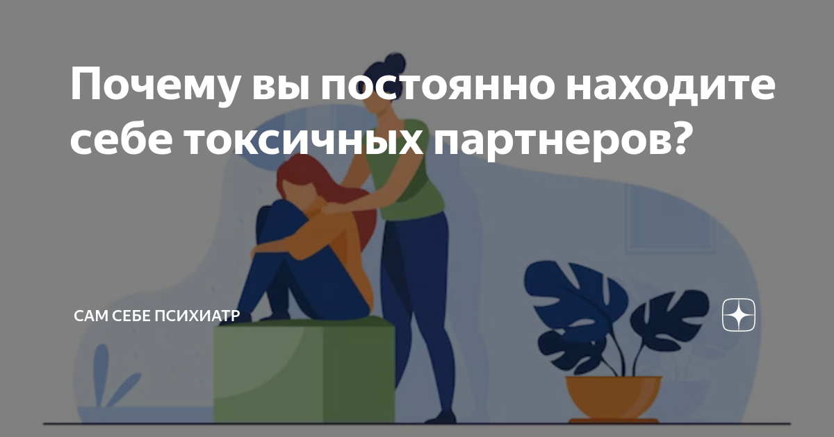 Русский язык как развивающееся явление. Проффесиональный или профессиональный. Гипотеза выбора будущей профессии. Находится в постоянном поиске. Находится в постоянном поиске.