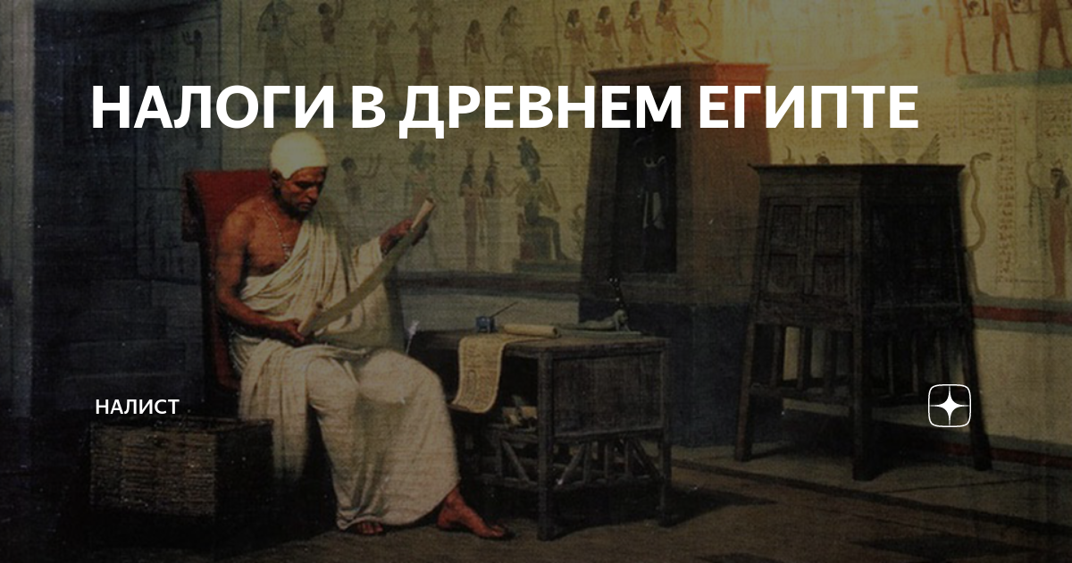 налоги на бизнес в кыргызстане