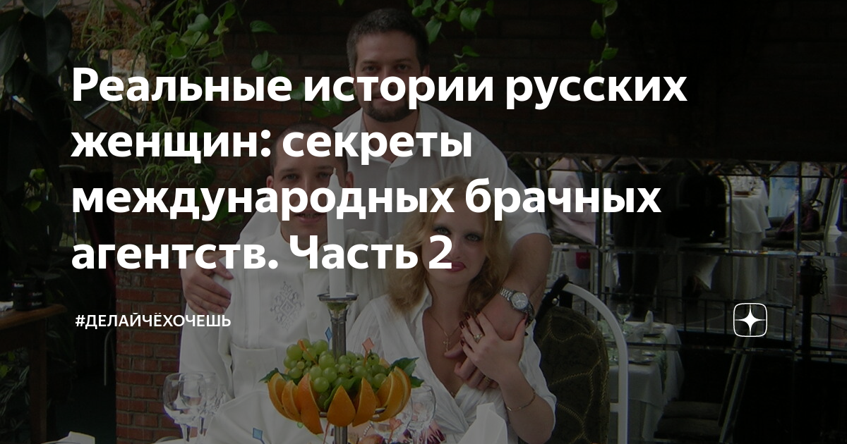 Литературовед Павел Басинский: Опасался, что женщины, читая эту книгу, будут надо мной смеяться