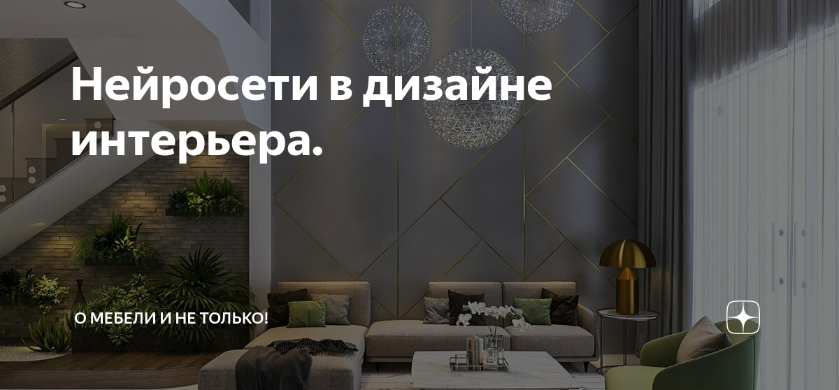 Лучшие бесплатные нейросети: топ 15 моделей для вашего проекта