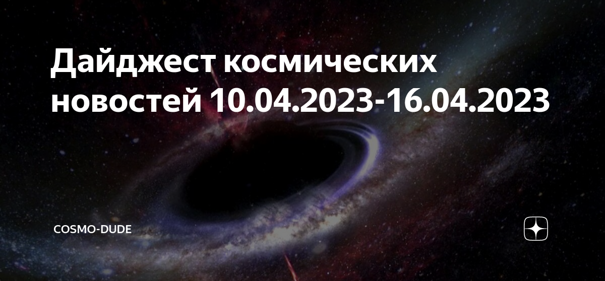 Сколько людей на земле 2023