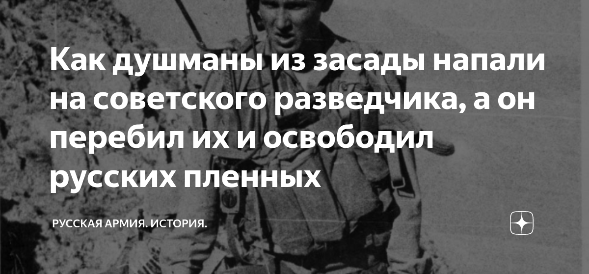 Солдат уводя из залы нарушителей советовал им не сопротивляться