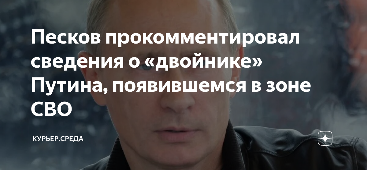 Курьер среда дзен. Курьер среда дзен. Курьер среда дзен. Курьер среда дзен. Курьер среда дзен.