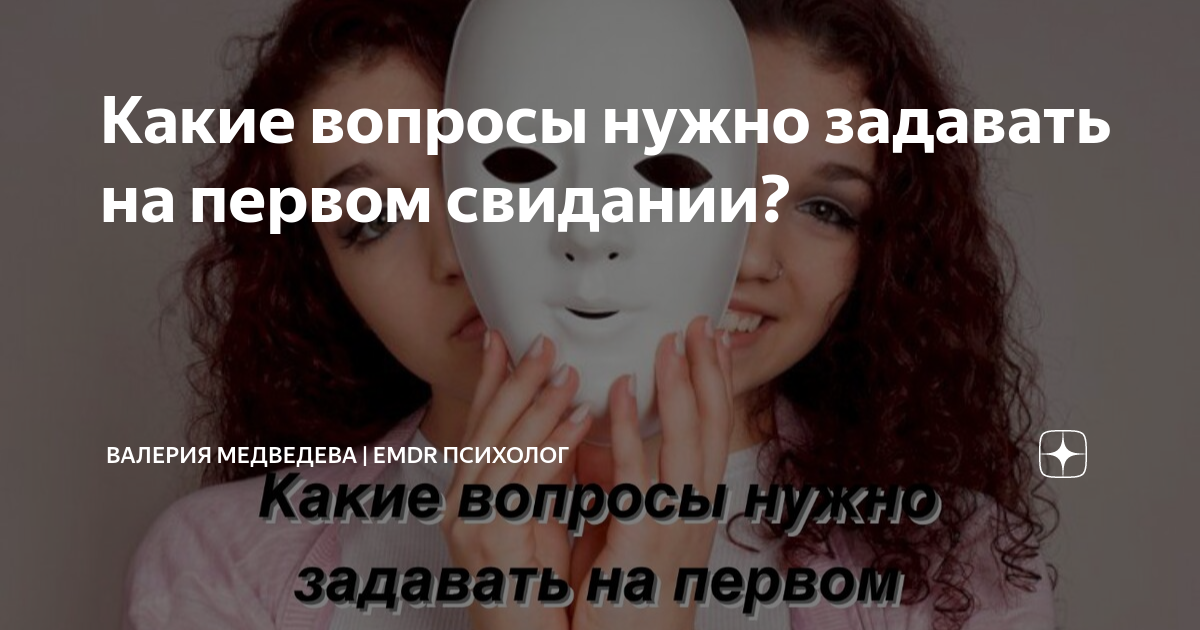 Музыкальные предпочтения: что раскрывает выбор музыки о человеке?