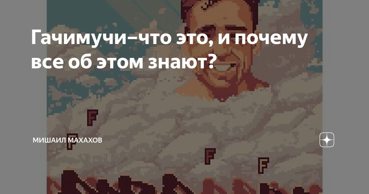 Также в категории