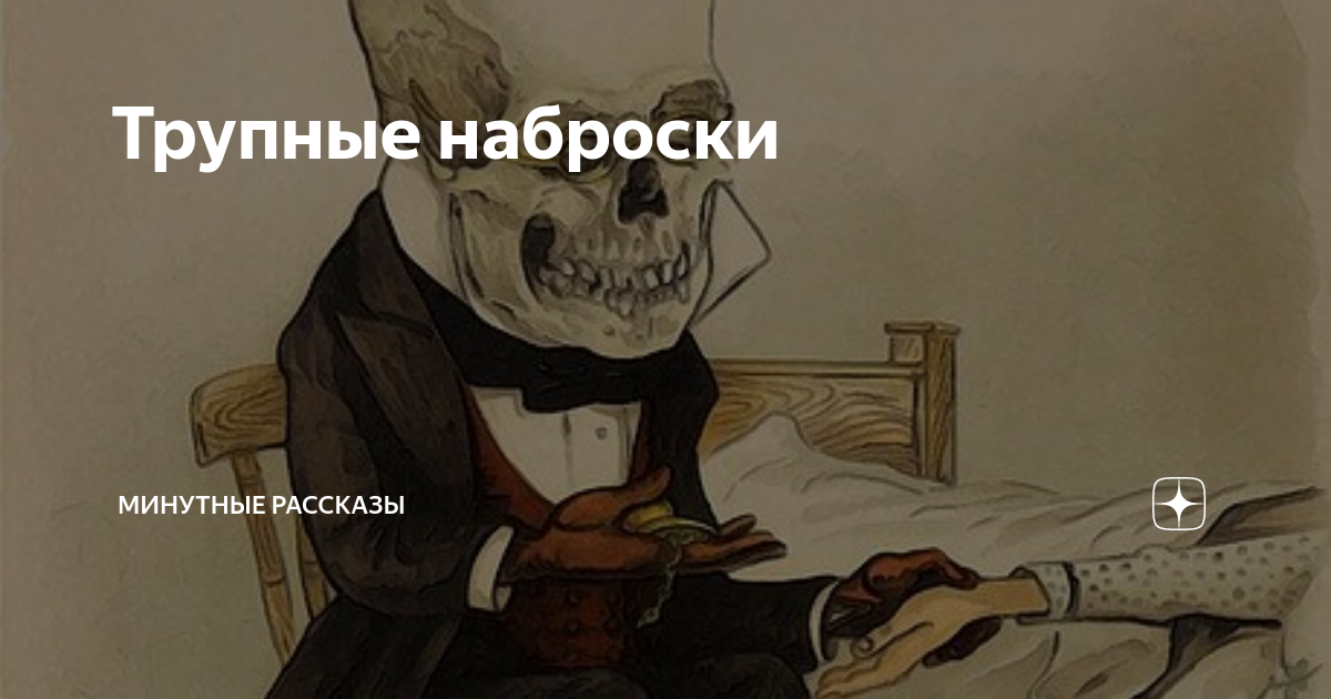 «Сексуальная медсестра»: всё, что тебе понадобится для ролевой игры в доктора