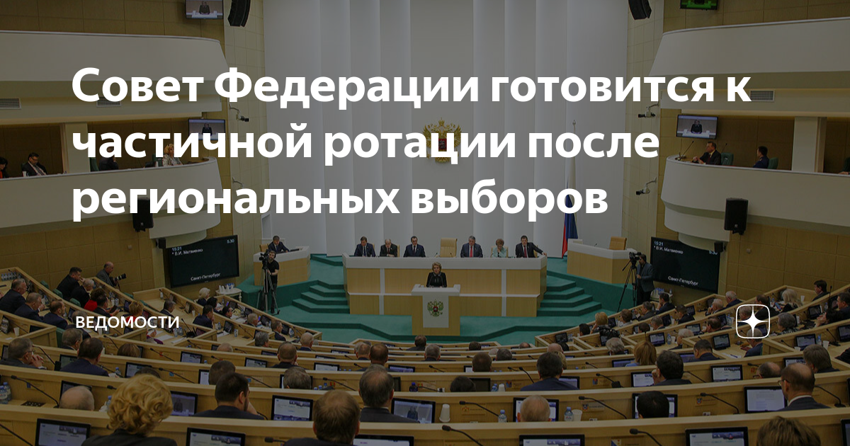 В какую палату парламента избираются депутаты. Палата лордов и палата общин в великобритании схема. Полномочия парламента италии. В какую палату парламента избираются депутаты. Законодательная власть великобритании схема.