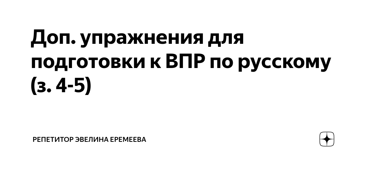 Интерьер звонит газопровод выздоровеешь