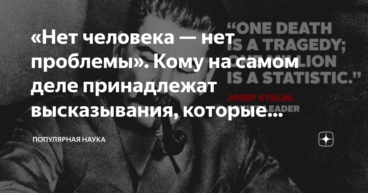 Кому выдаются гранты