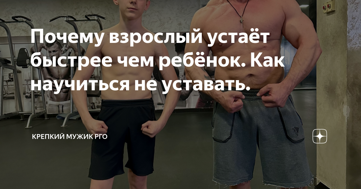 как научиться рано вставать форум