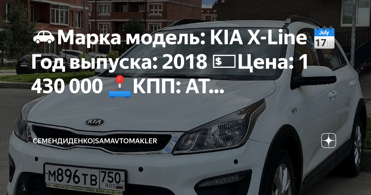 База нет камеры дтп
