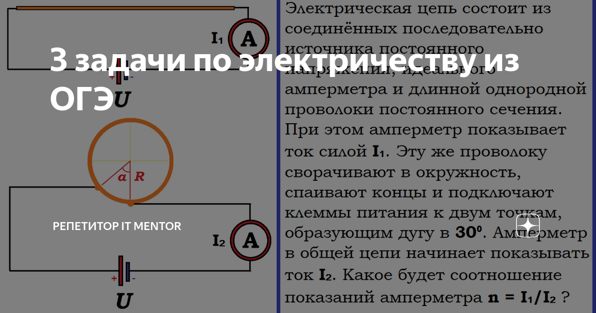 Однородная линейка массой 60 г лежит на столе перпендикулярно его краю