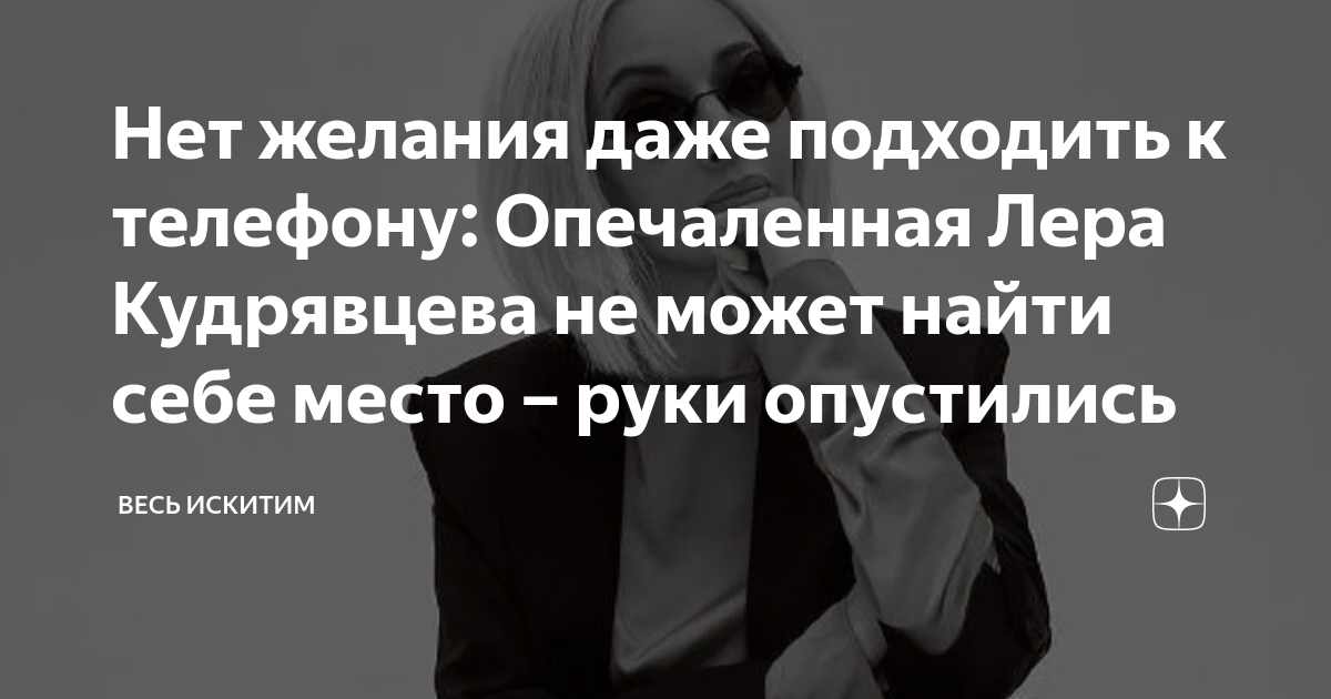 как написать в поддержку инстаграм если нет доступа к аккаунту