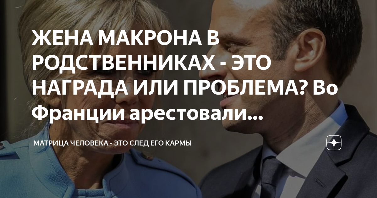 Племянника посла франции задержали с килограммом. Племянника посла франции задержали с килограммом. Племянника посла франции задержали с килограммом. Племянника посла франции задержали с килограммом. Племянника посла франции задержали с килограммом.