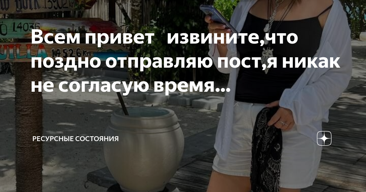 От чего растёт живот у женщин после 40. Худею около ПП.
