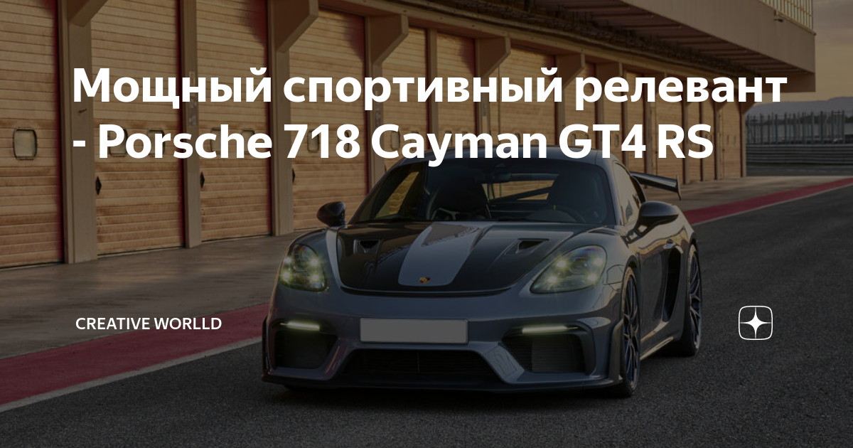 Гт проект официальный сайт