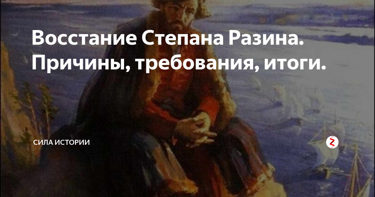 ТОП Такси в Осе - адреса, телефоны, отзывы, рядом со мной на карте