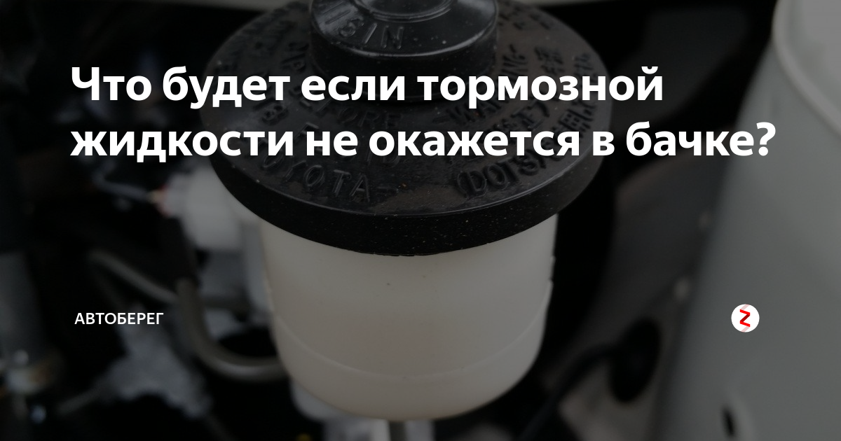Распространенные источники внутренних утечек: