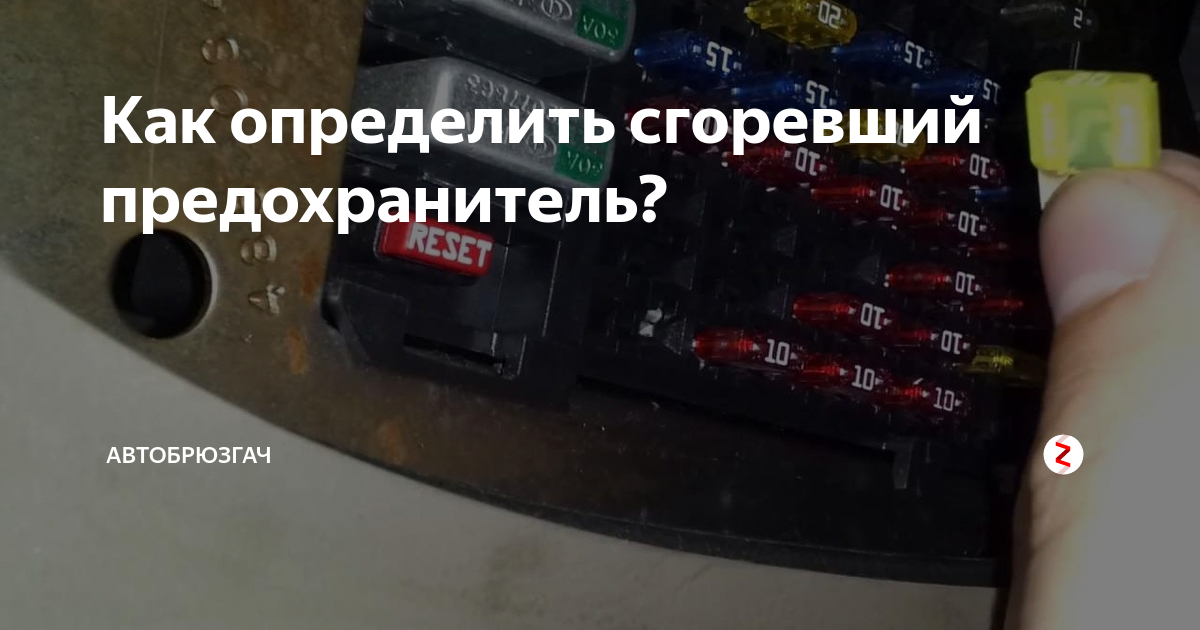 Как определить сгорела ли сетевая карта