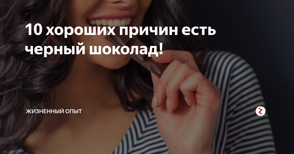 Сущевствуют ли чёрные дыры. Цвет мочи. Существует ли черная дыра. Солнце прячется. Интересные факты о черных дырах.