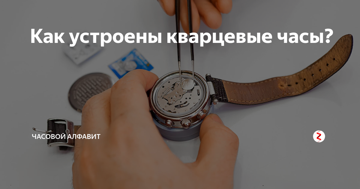 как считается сверхурочные часы