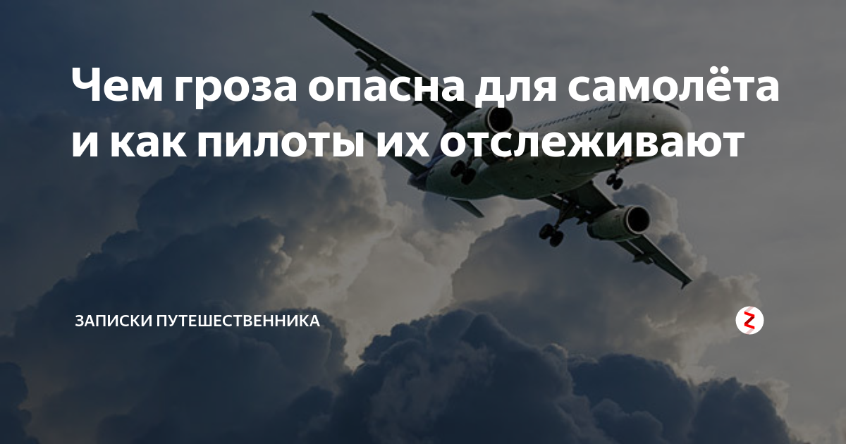 Даниил Гранин: «Всегда торжествует не сила, а справедливость и правда»