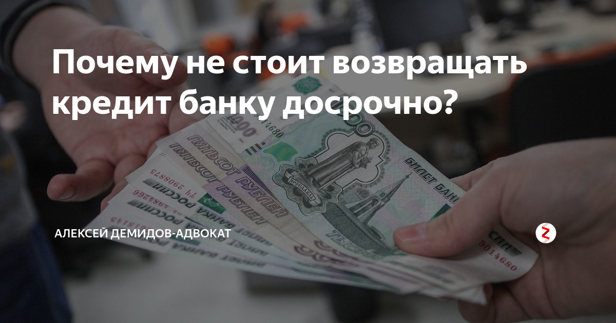 Кому поднимут зарплату с 1 октября. Кому подн мут зарплату с 1 октября. Льготы в операциях с наличностью