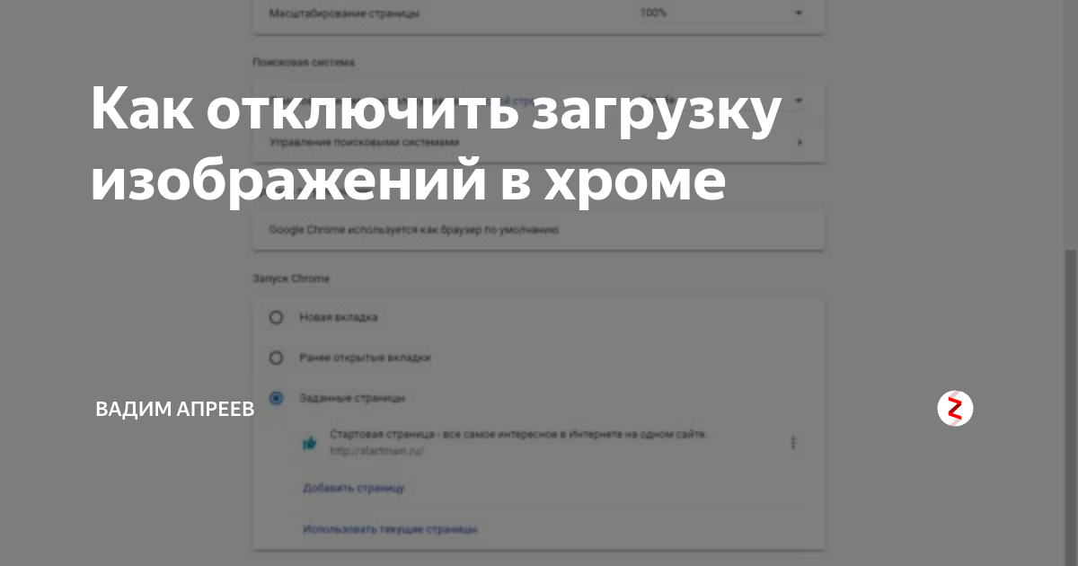 10 способов ускорить работу ноутбука: простые изменения для повышения производит