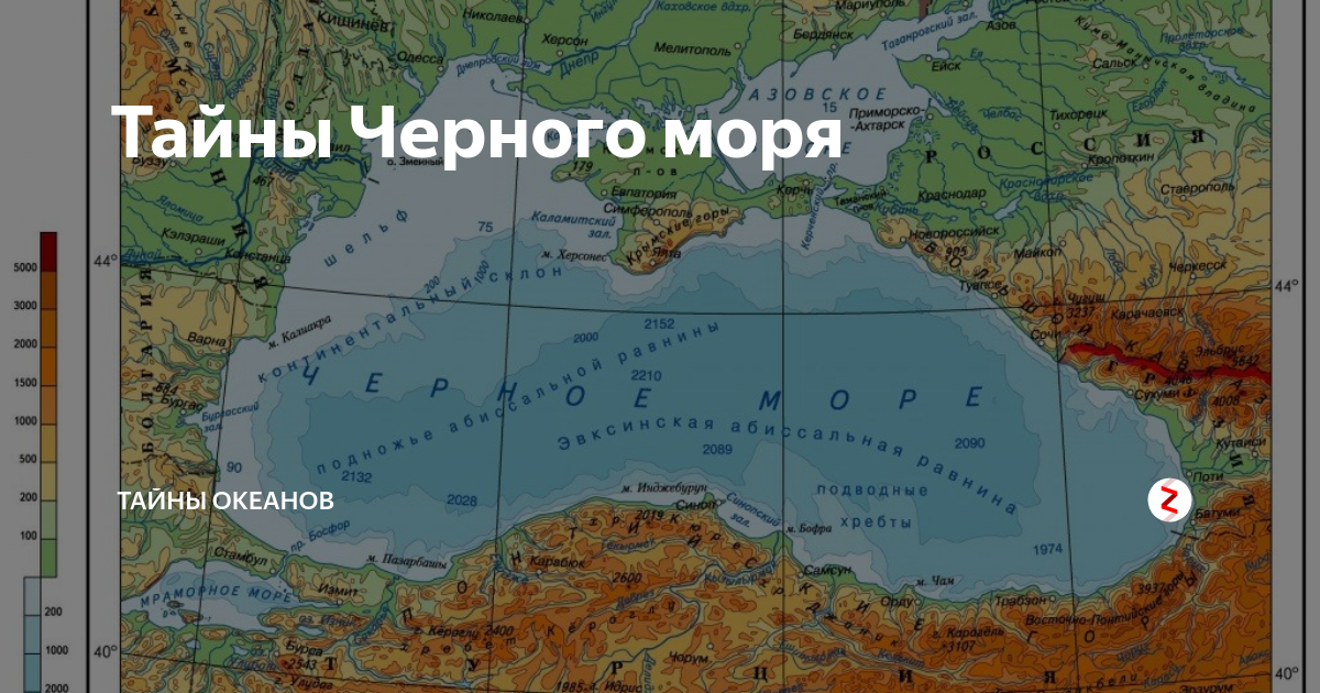 Черное море фото на карте