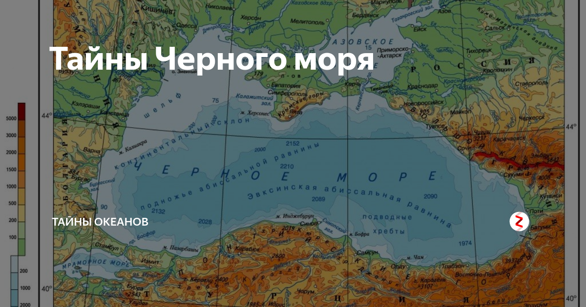 Подробная карта черного моря