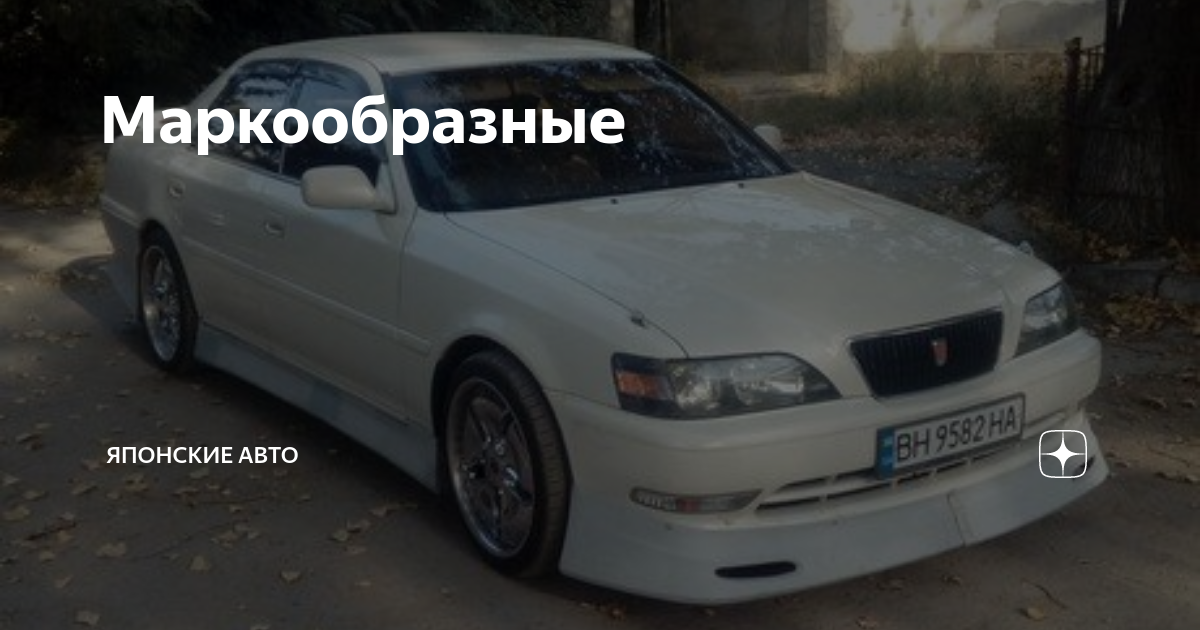 Японские атмосферные двигатели