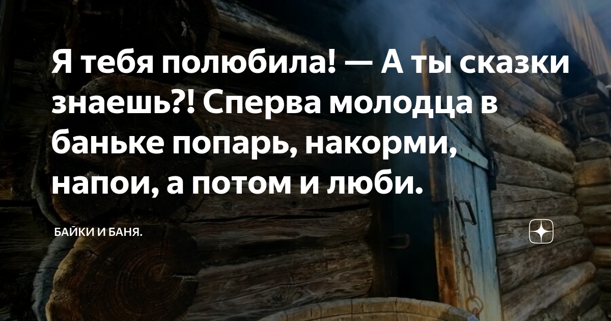 «Папа, я тебя люблю. А ты?». Рассказы рязанок об отцах, которых не было