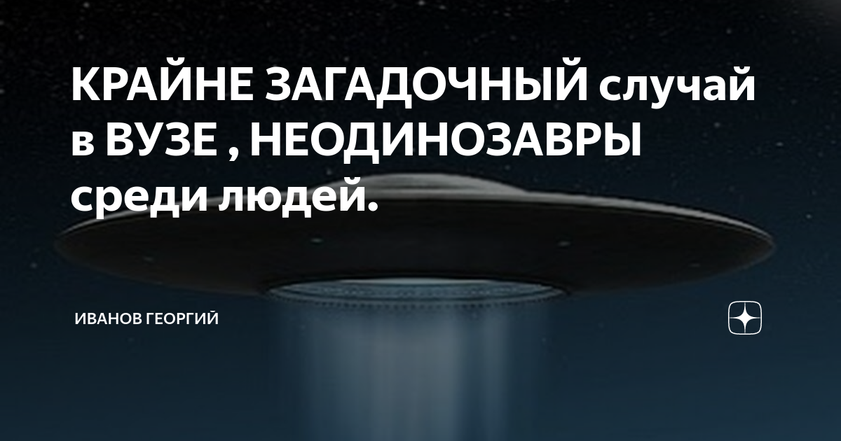 Почему говно тонет в унитазе