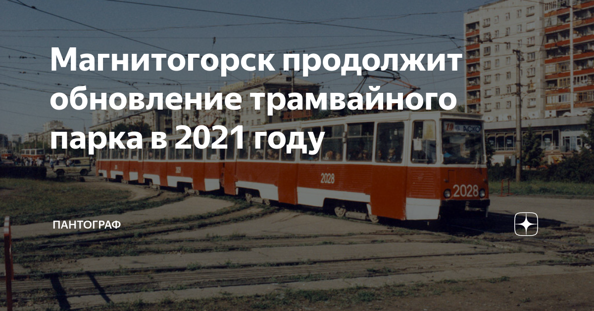 Продолжаю обновлять