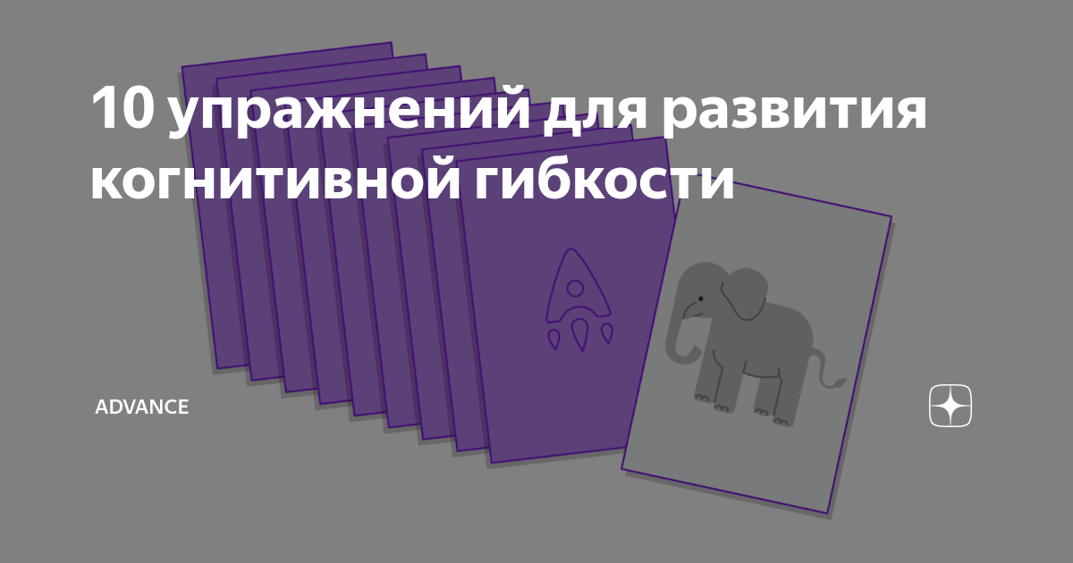 ������� + ������� �����: ����.