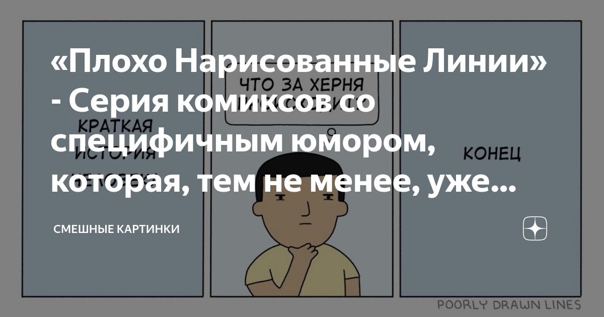 Поиск по миллионам картинки