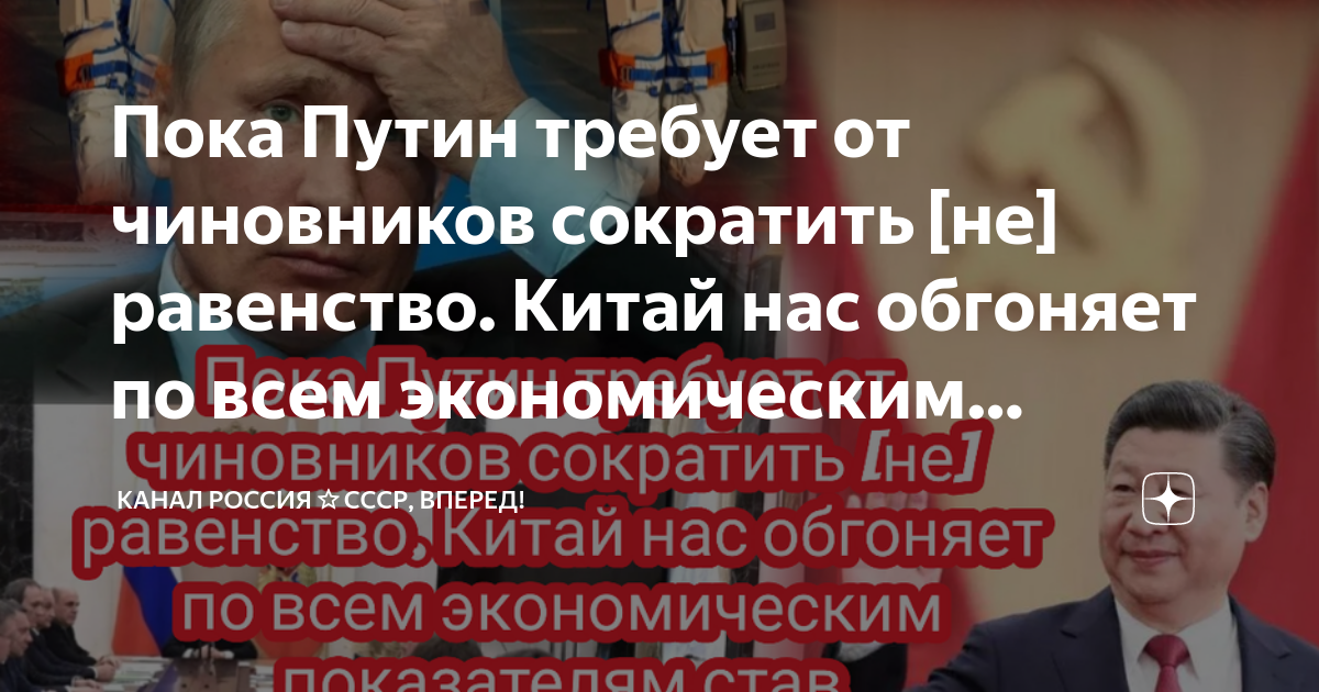 Нас обгоняет иномарка
