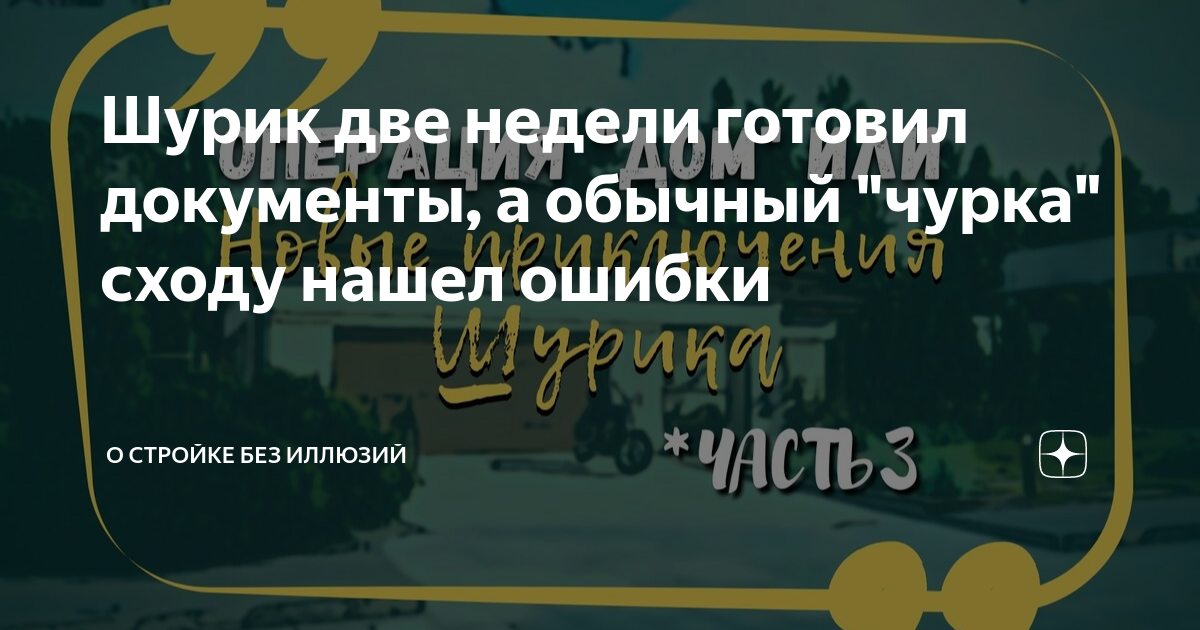 Только пожив в Украине, я почувствовал, что я русский